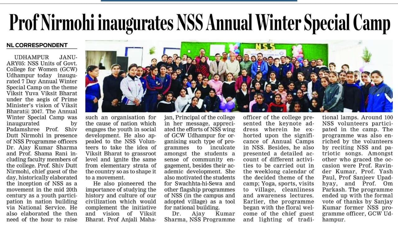 Padamshree Prof. Shiv Dutt Nirmohi inaugurates NSS 7- Days Annual Winter Special Camp