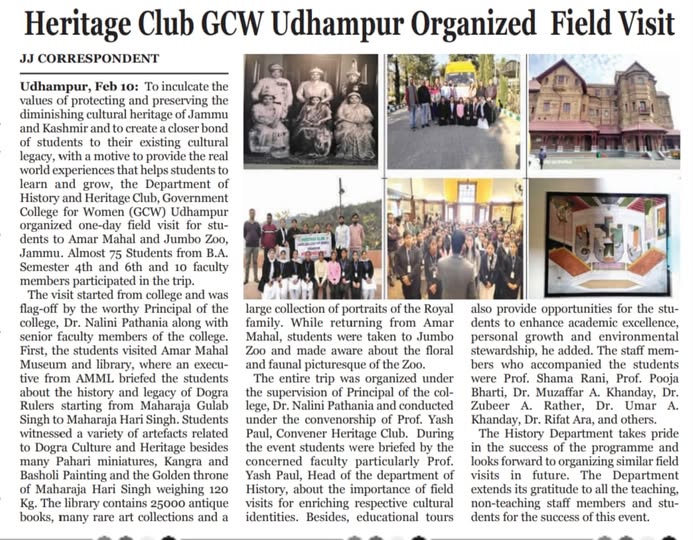 -department-of-history-and-heritage-club-organized-a-one-day-field-visit-for-students-to-amar-mahal-and-jumbo-zoo