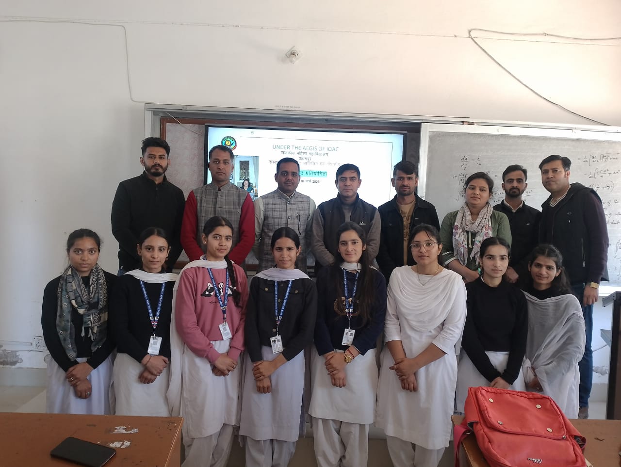 department-of-sanskritg-c-w-udhampur-organized-a-one-day-sanskrit-shalok-gayan-prati-yogita-for-the-students