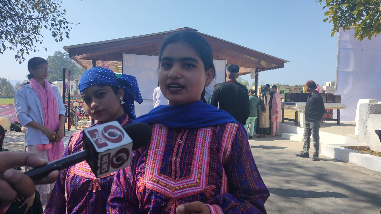 GCW Udhampur celebrates International Women Day on the theme DigitALL: Innovation and Technology for Gender Equality