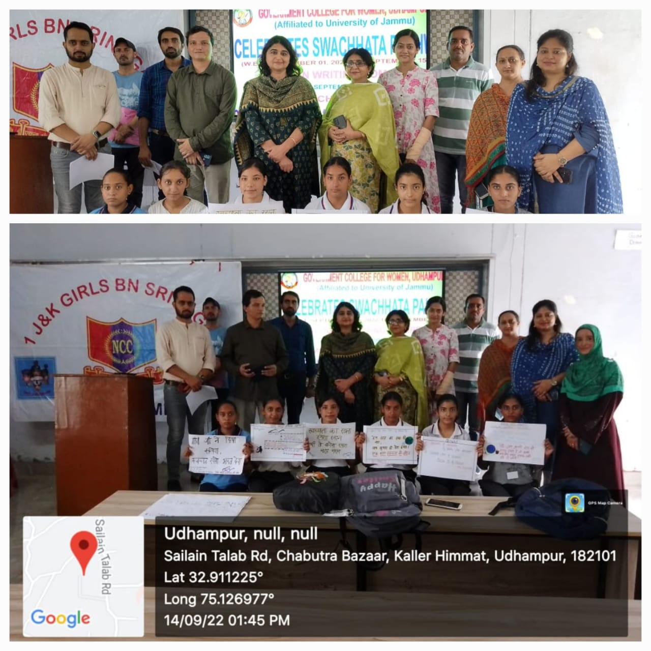 ncc-unit-1-jk-girls-battalion-ncc-srinagar-of-gcw-udhampur-celebrated-swachchta-pakhwada-